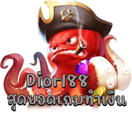 dior188